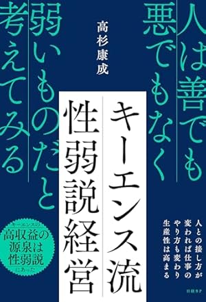Amazon.co.jp: マネーの拳（10） (コルク) eBook : 三田紀房